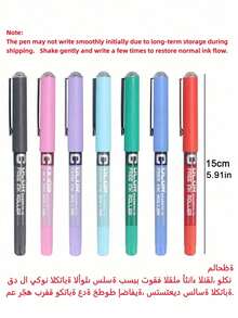1(Orange) Stylo à bille liquide à séchage rapide de couleur orange avec corps droit; Stylo signature à encre liquide de couleur avec corps droit de 0,5 mm; Stylo étudiant tout-en-un 7 couleurs; Idéal pour l'écriture manuscrite, la signature de documents, le dessin et l'utilisation scolaire; Un excellent choix pour les cadeaux - Multicolore - Voir 6