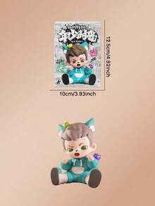 POKOJA LAND Blind Box (Non-Plush Filling), Suitable As Holiday Gift - Tide play blind box - View 4