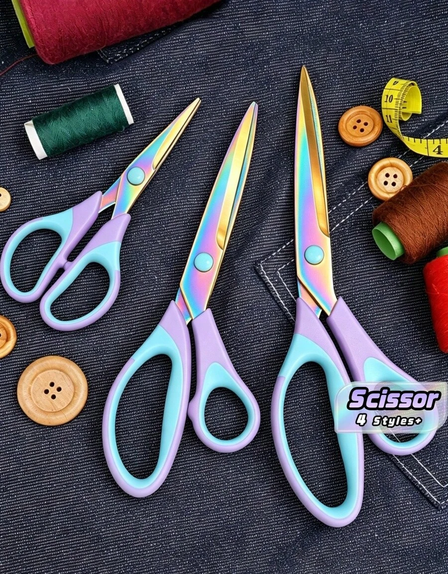 1pc /3pcs Household Tailor Scissors, Sewing Shears, Multi-Functional Handcraft Scissors, Office Scissors, Stainless Steel Titanium Plated Colorful Scissors, Hardened Sharp Blades, Ergonomic Design