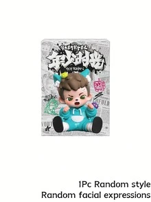 POKOJA LAND Blind Box (Non-Plush Filling), Suitable As Holiday Gift - Tide play blind box - View 10