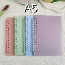 1PC/2/4PCS A4/A5 60 Sheets Spira Blank Notebook, Detachable Pages For DIY Assembly, Portable Ledger For School Office, Teacher's Day Graduation Gift - Multicolor - View 19