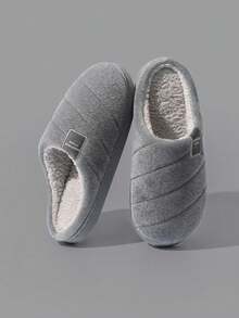 Yawasoul Unisex Warm & Comfortable Plush Slippers, Winter Semi-Closed Indoor Shoes, Simple Style - Grey - View 8