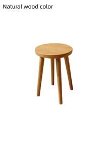 1PC Removable Wooden Round Seat - Anti-Slip Multi-Functional Stool - Suitable For Dressing Tables, Bars, Bathrooms, Flower Pot Stands, Living Rooms, Dining Rooms, And Offices - Multicolor - View 12