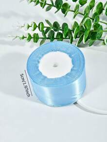 1 Roll 22m Blue Handmade Rose Satin Ribbon, 22mLong Polyester Packaging Ribbon, Home Decor, SceneDecor, Theme Party Decor - Blue - View 8