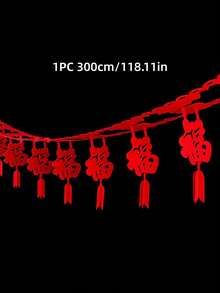118 Inch Non Woven Fabric Fu Xi Character Pull Flower Banner Wedding Spring Festival Chinese New Year Hanging Decoration Party Home Wall Door Creative Layout Ornament - Multicolor - View 7