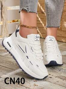 Pair Of Thick Heel Running Sports Shoes With Air Cushion And Lace, Breathable Sports Shoes - Blue - View 15