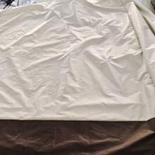 1pc Beige Swing Cover, Inner Waterproof Coating, Durable, Minimalist Fashion Solid Color Design, Suitable For Patio Swing Chair - Beige - View 9