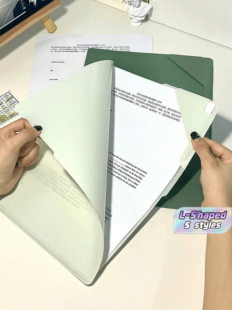 1Set/5pcs L-Shaped Wide Opening Folders, A4 Size, Anti-Slip Gradient Color, Suitable For Students To Store Exam Papers, Documents - L-shaped Folder - View 1