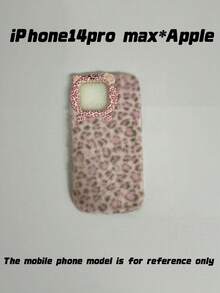 Kawaii Fluffy Pink Leopard Print Phone Case, 3D Cute Cat Face Design Soft Fuzzy Warm Winter Shock‑Absorbing Phone Cover Compatible With Iphone - Multicolor - View 19