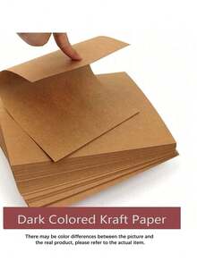 50 Pcs A4 Brown Cardstock, For Card Printing, Tag Design & Drawing - brown - View 5