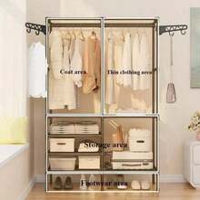 1pc Simple Floor Standing Coat Rack Iron Art Clothes Hanger Minimalist Fashion Bedroom Storage Clothes Accessories Vertical Clothes Rack Entryway Bag Hanger - Multicolor - View 5