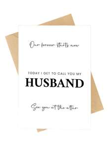 1pc Romantic Wedding Groom Card - Elegant, Heartfelt Message Include, Perfect Gift From Brideg - multicolor - View 6