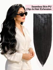 Seamless Clip Ins تمديدات شعر بشري 7 قطع مطبوعة بالبولي يوريثان ناعمة مستقيمة لون أسود طبيعي 1B# بوزن 115 جرام - S1B - مشاهدة 5