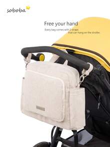 SHEIN 1 Extra-Capacity Multi-Functional Mommy Diaper Backpack, With 2 Stroller Straps, Ideal For Travelling And Picnics - Multicolor - View 5
