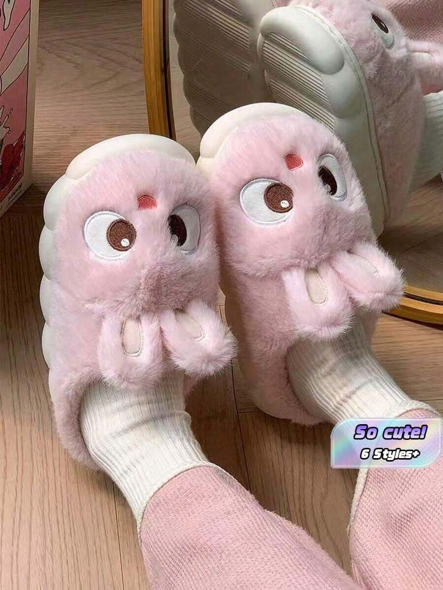1 Pair Cartoon Pattern Slippers Warm, Cute And Unique, Suitable For Wearing In Autumn/Winter, Warm And Comfortable For Use Indoors, Personal House Slippers, Suitable For Bedroom And Bathroom, Perfect Gift Back To School, New Year Gift, Slippers Pair - Multicolor - View 1