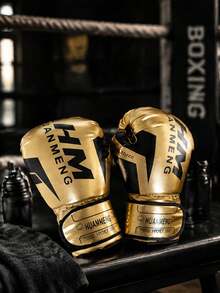 Adult Boxing Gloves, Muay Thai And Kickboxing Training Gloves, Combat Fighting Gloves, Protective Gear Gloves. - Gold - View 2