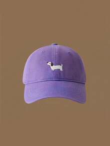 Dealstrict 1pc/2PCS Embroidered Sun-Washed High-Crown Baseball Cap, Unisex - A - View 5