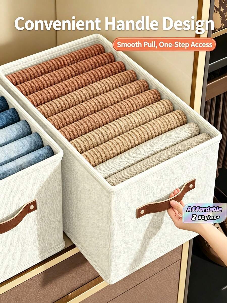 1 Pc,S/M,Storage Box, Clothing Storage Container, Household Clothing Organizer, Drawer-Style Storage Basket, Large Capacity Design - Beige - View 1