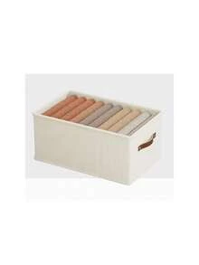 1 Pc,S/M,Storage Box, Clothing Storage Container, Household Clothing Organizer, Drawer-Style Storage Basket, Large Capacity Design - Beige - View 2