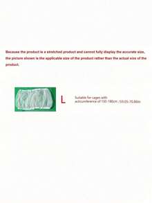 1pc Extra Large Bird Cage Splash Guard, Breathable Mosquito Net Cover With Seed & Feather Catcher For Square And Round Parrot Cages - Multicolor - View 5