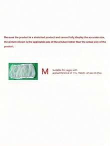 1pc Extra Large Bird Cage Splash Guard, Breathable Mosquito Net Cover With Seed & Feather Catcher For Square And Round Parrot Cages - Multicolor - View 4