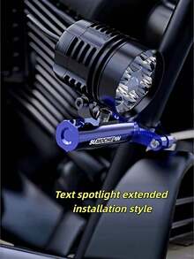 Handlebar Extension Cross Bar, E‑Bike Modified Expand Bracket, Universal Motorcycle Spotlight Mount Holder, Modification Accessory For Electric Scooter - multicolor - View 9