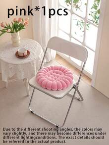 Flower Shaped Round Chair Cushion, Soft Plush Thick Padded Seat Cushion, Non‑Slip Comfort Chair Pad For Dining Home Office Kitchen Chair - Multicolor - View 14