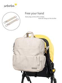 SHEIN 1 Solid Color PU Extra-Capacity Multi-Functional Mommy Diaper Backpack With Pacifier Box And 2 Stroller Straps, Suit For Travel And Picnics - Multicolor - View 7