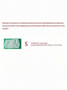 1pc Extra Large Bird Cage Splash Guard, Breathable Mosquito Net Cover With Seed & Feather Catcher For Square And Round Parrot Cages - Multicolor - View 3