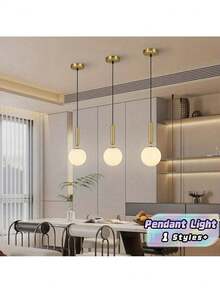 1/2入北歐輕奢金球吊燈，單頭E27底座懸掛燈具，現代極簡創意熱銷燈飾，適用床頭、餐廳、吧檯、玄關與客廳（不含燈泡） - 金色 - 查看 1