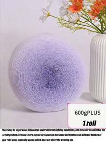 600g Big Magic Circle Yarn Ball Handmade DIY Knitting Gradient Light Mist Snow Fairy Long Fluffy Yarn Throw Blanket Bouquet Yarn Kit Yarn - 600 Grams - View 14
