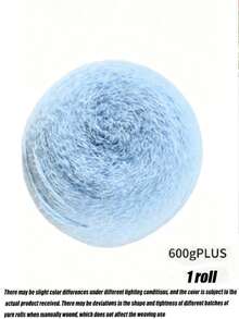 600g Big Magic Circle Yarn Ball Handmade DIY Knitting Gradient Light Mist Snow Fairy Long Fluffy Yarn Throw Blanket Bouquet Yarn Kit Yarn - 600 Grams - View 10