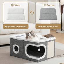 四季通用可折疊貓屋 16x16x13in & 23.6x16x13in 雙面墊 冬季保暖絨毛 夏季涼爽毛氈貓洞附抓板與懸掛球，適合室內貓與小型寵物 - BB - 查看 2