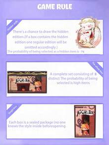 POKOJA LAND Blind Box (Non-Plush Filling) Cute Cartoon Character Decorative Figurine - Tide play blind box - View 6