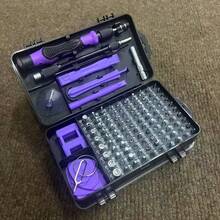 【汽車維修工具組】46/115件套通用家用手動工具組，含快速棘輪扳手與套筒扳手，附塑膠工具收納盒 - 多色 - 查看 3