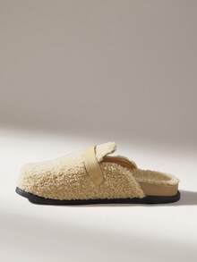 Solecia Women's Fashion Foot Cover Closed Toe Flats, Mao Mao Keeps Warm At Home - Khaki - View 7