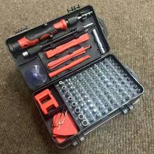 【汽車維修工具組】46/115件套通用家用手動工具組，含快速棘輪扳手與套筒扳手，附塑膠工具收納盒 - 多色 - 查看 4
