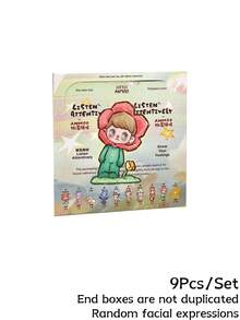 POKOJA LAND Blind Box (Non-Plush Filling), Suitable As Holiday Gift - Tide play blind box - View 13