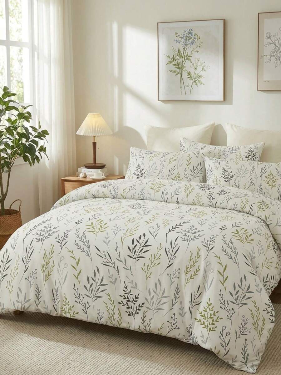 Cirelle 2/3pcs Floral Botanical Print Quilt Cover Set – Jacquard Textured Super Soft Polyester Bedding, Breathable & Machine Washable (1 Cover + 2 Pillowcases, No Insert), For Double/Queen/King Bed, Student Dorm & Home - Green - View 1