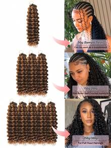 Boho Braids Miracle Knots 100% Remy 人髮鉤編髮 100% Remy 深波浪羽毛線鉤編髮 髮廊級絲滑無縫隱形挑染鋼琴色 P4/30# 羽毛鉤編人髮編髮 女款微預環深波浪接髮 - S4/30 - 查看 3