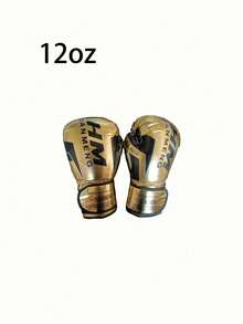 Adult Boxing Gloves, Muay Thai And Kickboxing Training Gloves, Combat Fighting Gloves, Protective Gear Gloves. - Gold - View 11