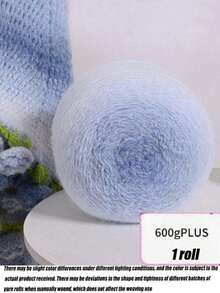 600g Big Magic Circle Yarn Ball Handmade DIY Knitting Gradient Light Mist Snow Fairy Long Fluffy Yarn Throw Blanket Bouquet Yarn Kit Yarn - 600 Grams - View 12