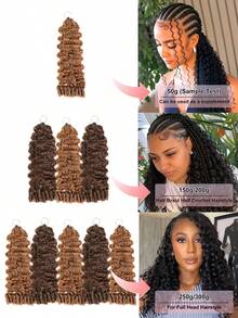Boho Braids Miracle Knots 鉤針真人髮 Remy 捲髮 Feather Line 鉤針髮辮 美容院級絲滑無縫隱形純色 4# 中棕紅色與 30# 羽毛鉤針真人髮編髮 女款微預環捲髮接髮 - S4/30 - 查看 3