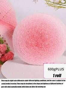 600g Big Magic Circle Yarn Ball Handmade DIY Knitting Gradient Light Mist Snow Fairy Long Fluffy Yarn Throw Blanket Bouquet Yarn Kit Yarn - 600 Grams - View 13