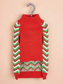 PETSIN Christmas Zigzag Sleeveless Dog Knit Vest With Pom Pom Bow, Winter Holiday Pet Tank Top - Multicolor - View 14