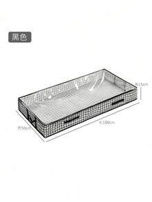 Kotak Penyimpanan Bawah Tempat Tidur Anti Debu dengan Pegangan yang Diperkuat, Wadah Kapasitas Besar untuk Selimut, Sprei, Bantal, Mainan, Solusi Pengorganisasian Kamar Tidur dengan Penutup Resleting, Kokoh dan Tahan Lama - MultiWarna - View 8