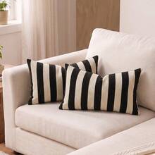 Cirelle 1pc/2pcs All-Season Wide Vertical Striped Textured Square Throw Pillow Covers, Neutral Tone Cushion Cases, Modern Rustic Farmhouse Boho Decorative Pillow Covers For Living Room Sofas, Bedrooms, Bay Windows And Homestays, Pillow Insert Not Included - Black - View 21
