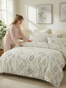 Cirelle 2/3pcs Floral Botanical Print Quilt Cover Set – Jacquard Textured Super Soft Polyester Bedding, Breathable & Machine Washable (1 Cover + 2 Pillowcases, No Insert), For Double/Queen/King Bed, Student Dorm & Home - Green - View 2