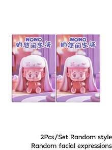 POKOJA LAND Blind Box (Non-Plush Filling) Cute Cartoon Character Decorative Figurine - Tide play blind box - View 14