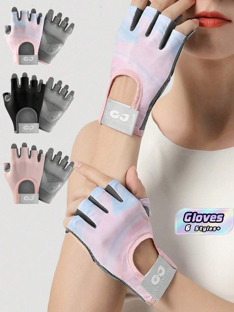 Guantes antideslizantes de media uña, protección completa de la palma, guantes de fitness transpirables, unisex, guantes de ciclismo de media uña, guantes de fitness para entrenamiento con pesas, dominadas, equipo de fitness, accesorios de bicicleta, equipo de deportes al aire libre